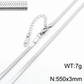 Silver stainless steel blade chain necklace 550x3mm with lobster clasp for men and women - 3mm x 55cm / Silver