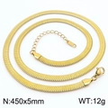 Golden stainless steel blade chain necklace with 5mm width and lobster clasp - 5mm x 45cm / Gold