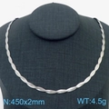 Elegant silver multi-strand woven snake chain necklace for women 450mm length - 2mm Necklace (KN281934-Z)