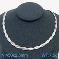 Minimalist silver braided snake chain necklace measuring 450mm by 2.5mm and weighing 7.5g - 2.5mm Necklace (KN281964-Z)