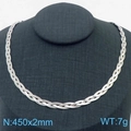Collana a catena a serpente intrecciata in argento da donna, lunga 450 mm e larga 2 mm - Collana 2mm (KN281949-Z)