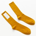 Ginger yellow ribbed mid-calf cotton socks in vintage Japanese style for men - One Size / Turmeric