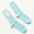 Classic ribbed cotton socks in light blue color with 80% cotton for men and women - One Size / Light Green