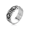 Detailed macro view of vintage silver cross ring with oxidized punk metal texture - Vintage Cross (R-63)