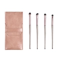 Set di 4 pennelli trucco occhi oro rosa con custodia abbinata in finta pelle - 4 Pennelli per ombretto rosa + Borsa PU