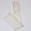 Elegante 70cm elfenbeinfarbene Tüllhandschuhe für die Braut im minimalistischen Design - 55cm / Champagner