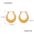 French vintage style golden crescent earrings with textured spiral design and size specs - Gold Spiral Texture Earrings (F1401)