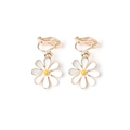 Daisy flower clip-on earrings in gold with white and yellow petals for non-pierced ears - E2041-3 Daisy Earrings (Triangle Clip-on)