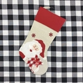 Calza natalizia in lino beige con Babbo Natale 3D e dettagli di fiocchi di neve rossi - Babbo Natale
