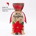 Beige burlap Christmas wine bottle bag with red poinsettia and Merry Christmas text - Red Flower Style
