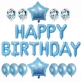 Sky blue Happy Birthday balloon set with star foils and blue confetti latex balloons - Neon Blue