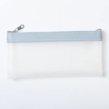 Large capacity semi-transparent rectangular pencil case with blue faux leather zipper trim - Haze Blue