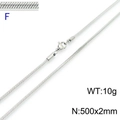 Silver 304 stainless steel square snake chain necklace, 500mm length and 2mm width - Silver 500x2mm(KN203609-Z)