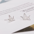 Γερανός Origami