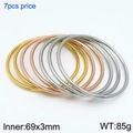Set of 7 stacked 18k gold-plated titanium steel bangles in gold, silver, and rose gold - 7Pcs Set-Tri-color Mix (KB124186-LO)