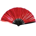 Foldable 33cm Kung Fu fan with metallic red laser surface and black bamboo frame - 33CM / Metallic Red (Black Bone)