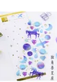 Adesivi costellazione unicorno blu e viola con dettagli in lamina d'oro - Costellazione dell'unicorno