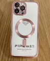 Oro Rosa (estuche Magnético Con Diseño De Cd) / iPhone 14
