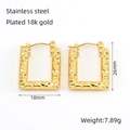Detail of 18k gold plated stainless steel square earrings with dimensions and weight - Hammered Textured Rectangular Earrings(ZE1327G)