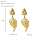 Textured irregular leaf-shaped earrings in 18K gold plated stainless steel - Leaf Style (ZE1405G)