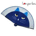 Detail of blue Japanese folding fan with cute cat face pattern and bamboo frame - Blue Cat (Standard Bamboo)