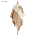 Damen Strickponcho für Herbst mit beige-karamell Farblöcken und langen Quasten - Khaki Beige (QPJ6-03#)