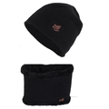 Winter men's black knitted hat and neck gaiter set with maple leaf and fleece lining - Black Zirconia Set