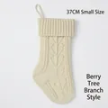 Weihnachtssocke in 37cm Größe mit gestricktem Beeren-Zweig-Muster auf cremeweißem Grund - 37cm/Beeren-Zweig-Stil / Elfenbein