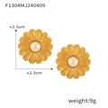 Boucles d'oreilles fleurs dorées avec perle blanche au design vintage, taille 2,5 cm - F1304-Marguerite avec Perle / Or