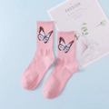 Pink crew socks with butterfly embroidery made of combed cotton in a minimalist style - One Size / Pink