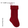 18 Inch Large Burgundy