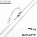 Silver stainless steel snake chain necklace with lobster clasp and adjustable length - 2mm x 60cm / Silver