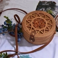 Five-star Chinese Knot Leather Buckle Bag 20*8cm