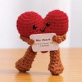 Heart (new Product) / Finished Product