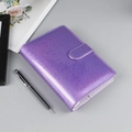 Sparkly purple PU leather notebook with a magnetic buckle and glittery finish - A6 No Inner Pages / Purple Starlight