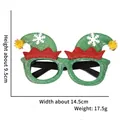 Elf hat Christmas party glasses showing dimensions 14.5cm width and 9.5cm height - Green Christmas Elf Hat Glasses