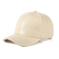Detailed side view of a beige faux leather baseball cap with precise stitching textures - Adult Size (90g) / Beige