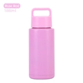 1000ml American style insulated stainless steel sports water bottle in rose red finish - 1 L / Handle Lid / Rose Red - Handle Lid