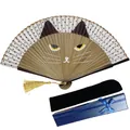 Japanse vouwwaaier met kattenprint, gouden kwastje en blauwe geschenkdoos met hoesje - Bruine kattenwaaier met zwarte tas en koningsblauwe geschenkdoos met strik