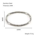 Specifiche tecniche del bracciale in acciaio inossidabile da 5MM e diametro 68MM - Color Acciaio