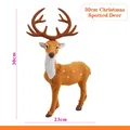 Adorno de ciervo sika navideño 30cm con textura realista y detalles de puntos blancos - 30cm