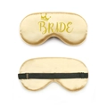 Champagne gold faux silk bridal sleep mask with gold Bride text and crown pattern - Gold Foil Crown Bride / Gold