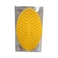 Yellow silicone baby bath massage brush with sensory bristles in a clear display box - Yellow