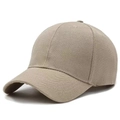 Khaki / Verstellbar
