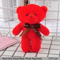 Red teddy bear plush keychain with Love ribbon and metal hook for bags and gifts - Red