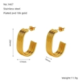 Minimalistische C-förmige unregelmäßige Ohrringe aus 18K gold-PVD-beschichtetem Edelstahl - Retro Vertikale Streifen U-Form Ohrringe (ZE1467G)