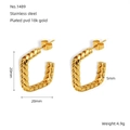 Golden square hoop earrings with wheat weave texture in 18K gold plated stainless steel - Square Wheat Texture Style (ZXG1489) / Gold