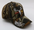 Camouflage Antler