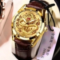 Orologio uomo al quarzo con quadrante drago dorato e cinturino in pelle marrone - Cinturino in Pelle Marrone Quadrante Dorato