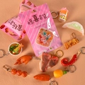 Miniatuur PVC blinde tas sleutelhanger met realistische Chinese voedselmodellen - Blind Bag (Willekeurige Stijl Meer Dan 100 Ontwerpen)